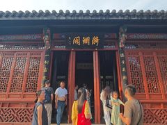 -南京中国近代史遗址博物馆(南京总统府)
