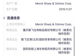 -百汇医疗健康管理与出国体检中心