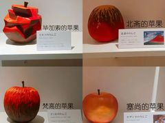 -尼莫儿童美术(三阳路融科天城校区)