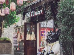 -重庆十八梯传统风貌区