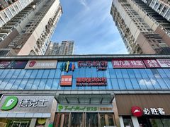 -东方悦邻Mall