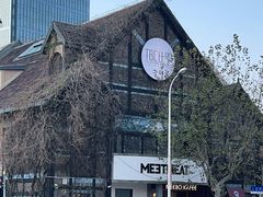 -MEEBO KAFEE米咖焙坊(虹桥路店)