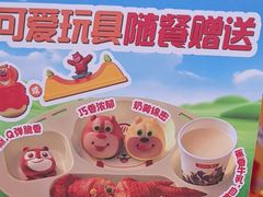 -海底捞火锅(高新万达广场店)