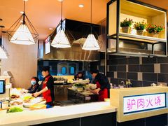 -舌尖上的中国·尝城(力旺广场店)