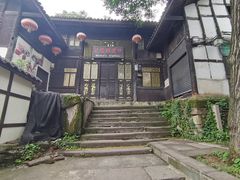 -磁器口古镇