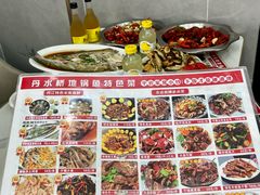 -丹水桥地锅鱼·翘嘴鲌·地方特色全鱼宴(丹江口大坝店)
