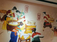 -川味堂·四川豆花(八卦岭店)