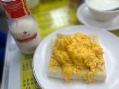 -澳洲牛奶公司(佐敦店)