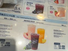 -DQ·蛋糕·冰淇淋(天通苑华联店)