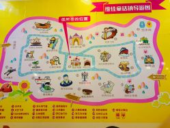-维佳童话镇演出现场(徐东店)