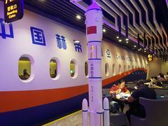 -赫帝拉航空主题餐厅(南宁店)