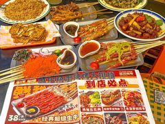 -威记烧嘢·南宁烧烤·超级生牛(绿地店)