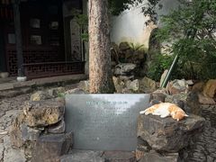 -无锡惠山寺
