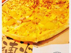 -乐凯撒披萨(正佳广场店)