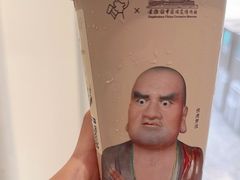 -喜茶(迪士尼小镇·平行宇宙店)