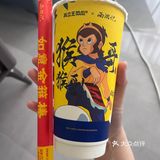 芭乐发光瓶好喝