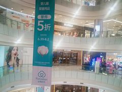 -凯德广场(学府店)