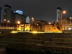 -马栏河运动公园