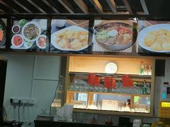 -屋里家延边朝鲜族冷面(梅林3店)