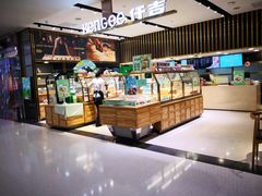 面包甜点陈列柜-仟吉KenGee(国贸360店)