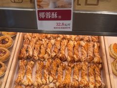 -彭记优口(胜利路店)