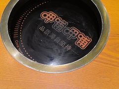 -呷哺呷哺 黄金牧场 (欢乐谷店)