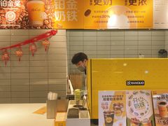 -麦当劳(虹口星荟中心店)