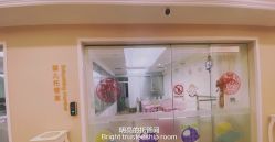 -弗蕾亚·和月月子调理院(东湖店)