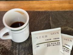 -Tequila Espresso(嘉善路店)