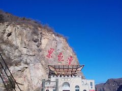-黑龙潭风景区