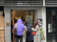 门面-Radar Coffee(思南路店)