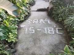 -山城巷传统风貌区