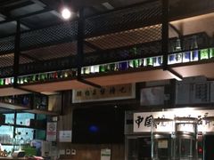 -腰子哥烤串(石佛营炫特店)