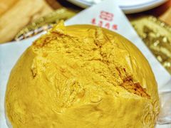 黄金大馒头-东方肉馆(文庭雅苑店)