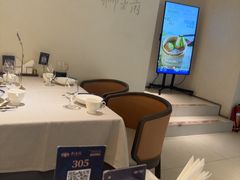 -狮王府淮扬菜(夫子庙老门东店)
