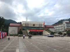 -全国青少年井冈山革命传统教育基地