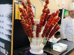 冰糖葫芦-北大学一食堂