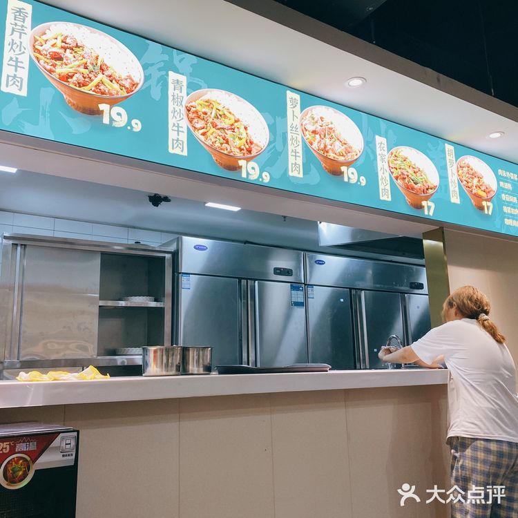 今天的工作餐好吃！