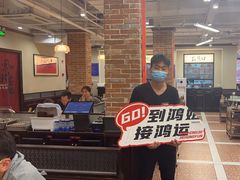-鸿姐老火锅(疁城新天地店)