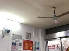 大堂-盛兴面馆(真儒大厦店)