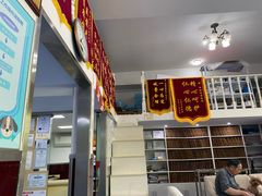 -顺强宠物诊所·狂犬免疫·夜诊·骨科(嘉定店)