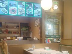 -荔粥记潮汕砂锅粥(新北万达店)
