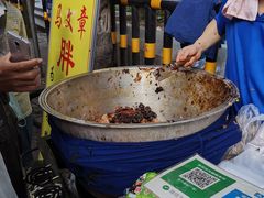 -马文章胖子甑糕(洒金桥店)