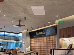-东就鸭饭店·古早海南菜(友谊南海城店)