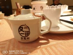 -又一间茶点轩(百汇广场店)