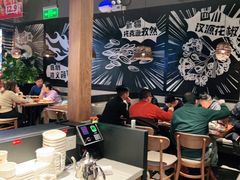 大堂-管氏翅吧(台湾街店)