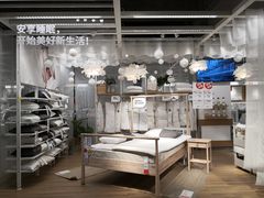 -宜家家居(哈尔滨商场店)