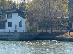 -金海华·华宴江南(斜塘店)