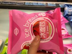 -MaKY米旗(熙地港店)