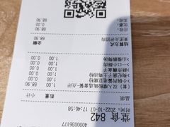 -小满手工粉(上海新世界城店)